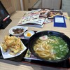 資さんうどん 周南新宿通店