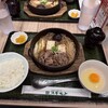 お肉の専門店 スギモト - 