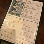 福島 牡蠣と肉たらし ビストロKAI - 