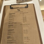 アラビカ東京 - 