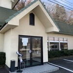 お食事処 ながどて - 