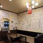 ステーキハウス寿楽 - 