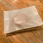 L’AS MINAMIAOYAMA - 