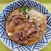 うどん さか枝
