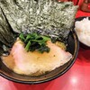 横浜家系総本山 吉村家直系店 ラーメン内田家