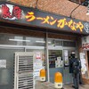 濃厚ラーメン かなや