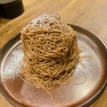 東中野キッチン nom - 