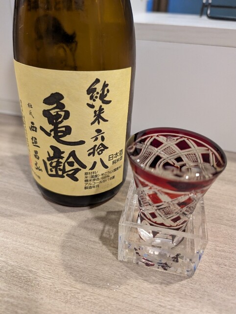 日本酒と燻製 NYAMMY - 十三/居酒屋 | 食べログ