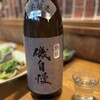 錦糸町日本酒バル ふとっぱらや