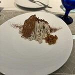 Rigel Restaurant & Bar - 