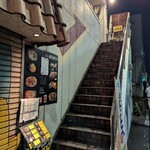 メキシコダイニングレストラン ブロンコ - 