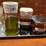 シビレヌードルズ 蝋燭屋 - 