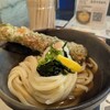 うどん職人さぬき麺之介