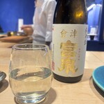 鮨 おにかい×2 - 