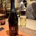 フィーネデルモンド - 