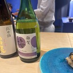 鮨 おにかい×2 - 