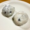 和菓子処 大角玉屋 銀座店