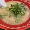麺処 あきら SASEBO五番街店