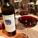 フィーネデルモンド - 