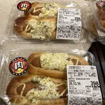 フレスタ - 料理写真: