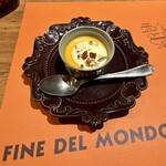 フィーネデルモンド - 