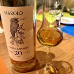 フィーネデルモンド - 