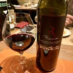 フィーネデルモンド - 