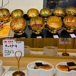 中華回転火鍋　転多多 - 