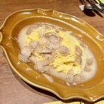 フィーネデルモンド - 