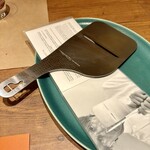 フィーネデルモンド - 