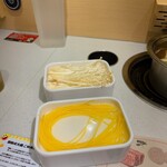 中華回転火鍋　転多多 - 