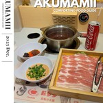 中華回転火鍋　転多多 - 