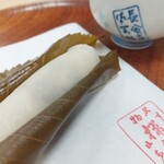 長命寺 桜もち - 