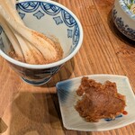 もつ焼 佐喜乃 - 