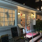 ヒッコリーファーム - 