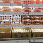 西友 - 料理写真:そして、お手頃な価格の玉子