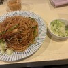ロメスパ専門店 ボーノボーノ