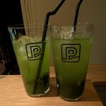 めし処 POOL - 八女茶