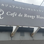 Café de Rouge Blanc - 
