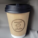 豆丸珈琲 鍛冶屋町焙煎所 - 