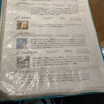 ビアバー マーブル - 