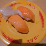 スシロー - 料理写真: