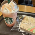 スターバックス・コーヒー - ドリンク写真: