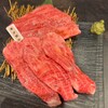 焼肉 だるま