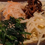 焼肉 ゆかわ - ナムル