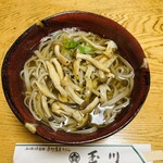 玉川本店 - 