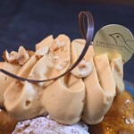 アテスウェイ - 