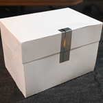 アテスウェイ - 