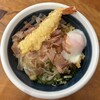 関西うどん こんぴら