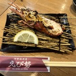 伊勢海老屋 えび勢 - 